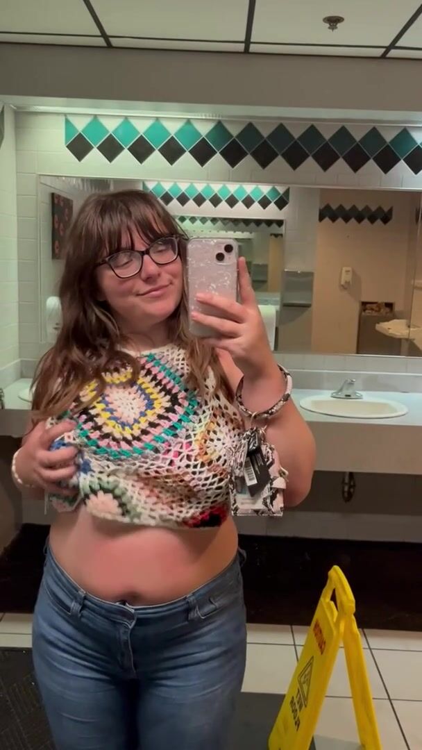 Public flashing