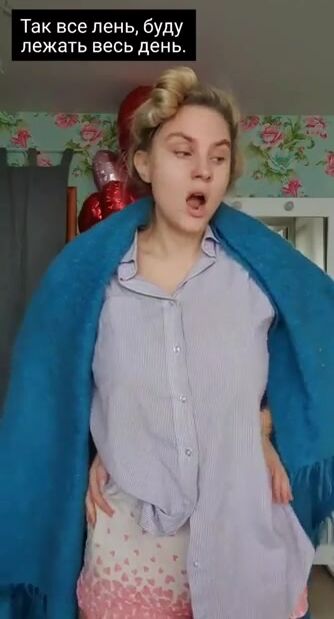 Way bigger than you thought